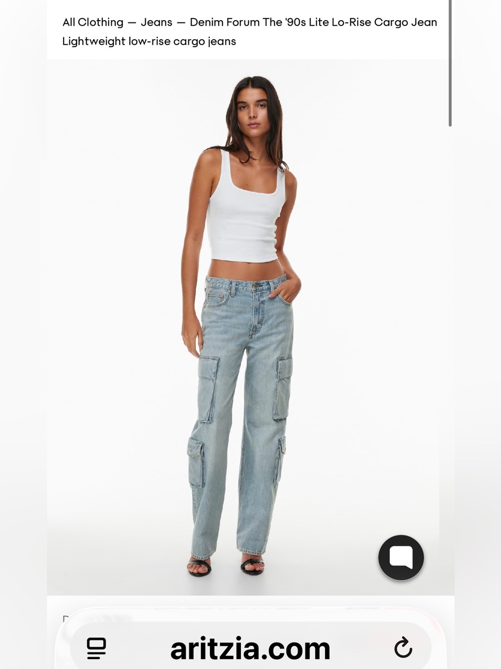 Denim Forum 90s Lo-Rise Cargo Slim Jean